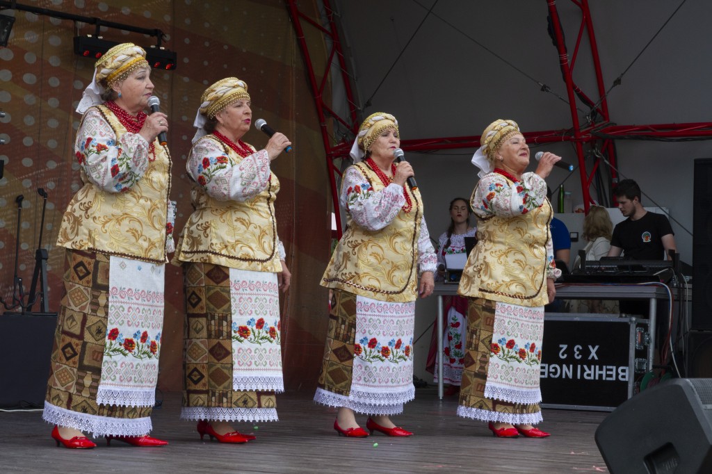 БК Индустриальный  конерт  парк Горького 1