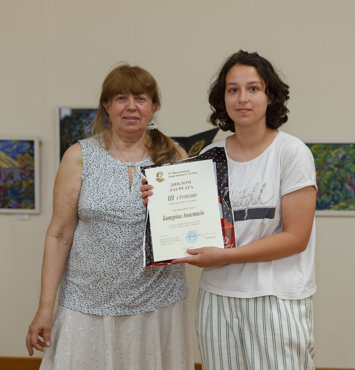 В Репинка  пленер 2 2021