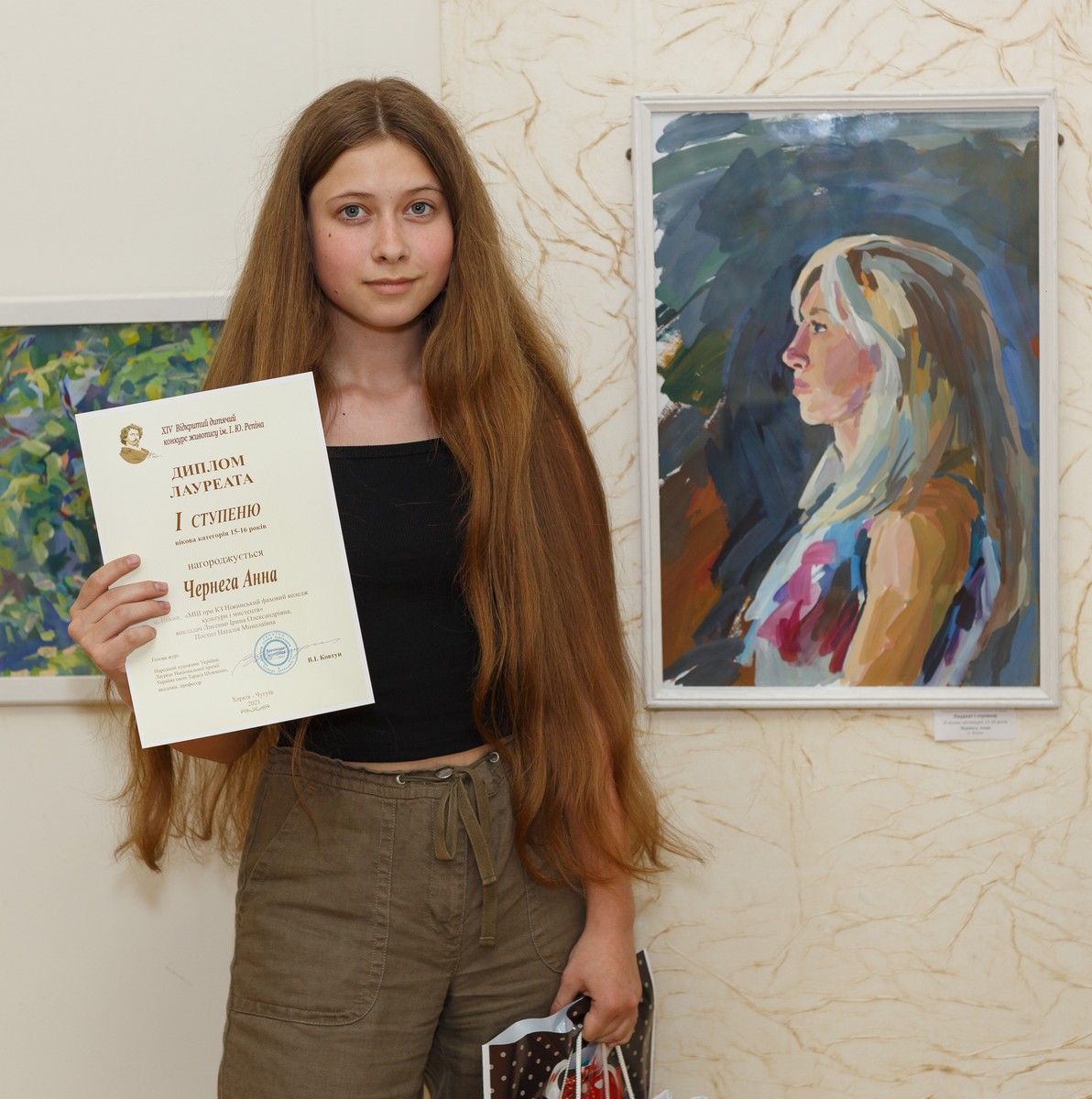 В Репинка  пленер 5 2021