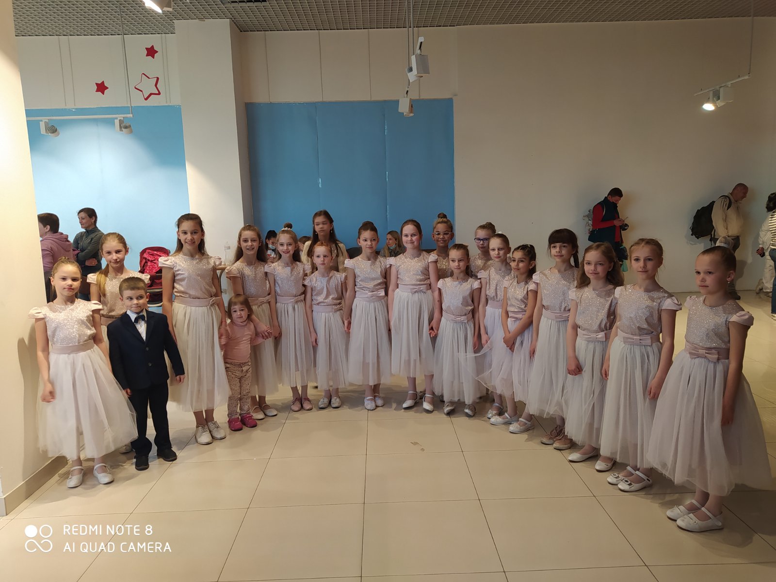 В Світло 1
