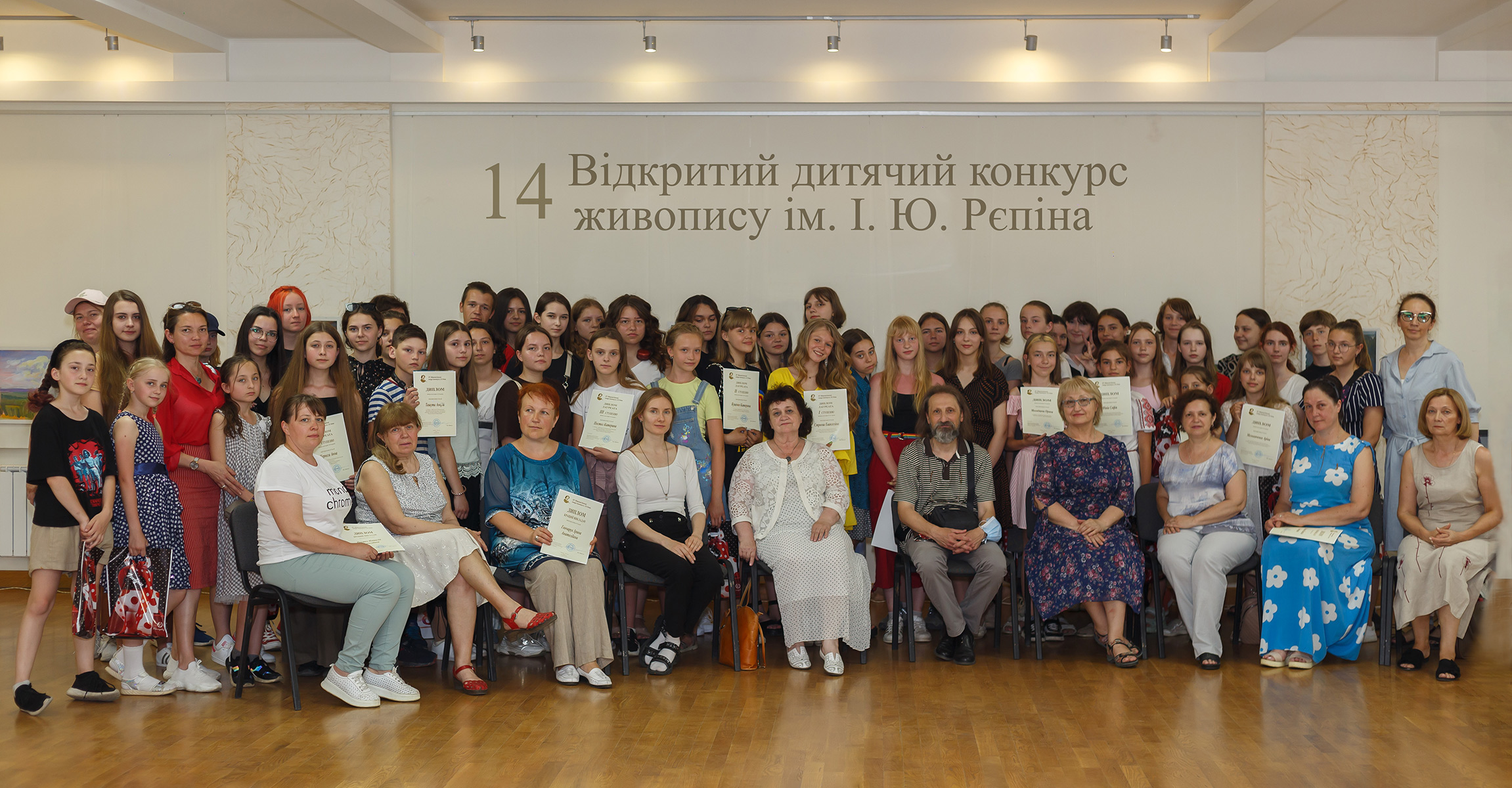 Г Репинка  пленер 0 2021