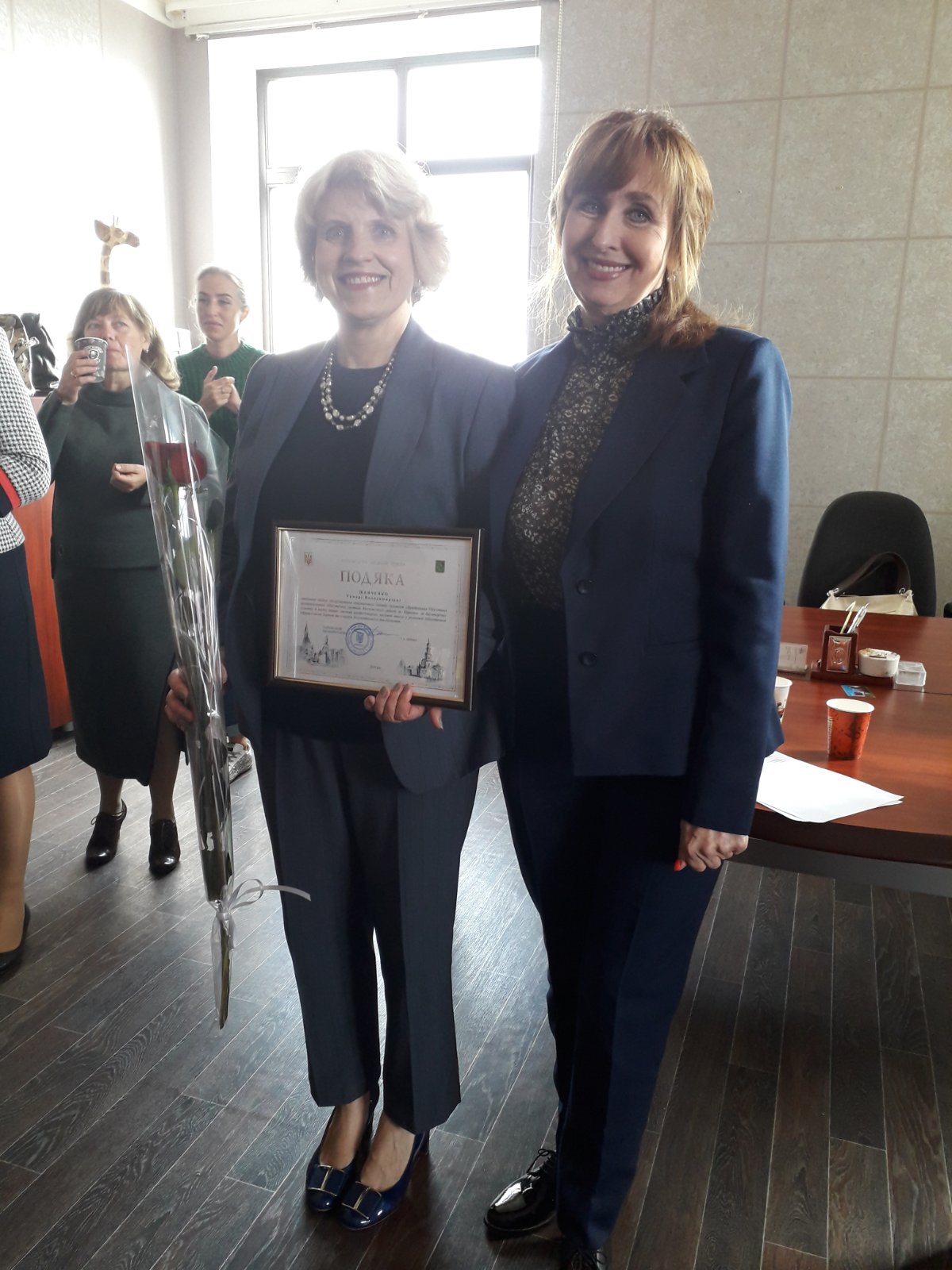Деп День библиотекаря 11 2019