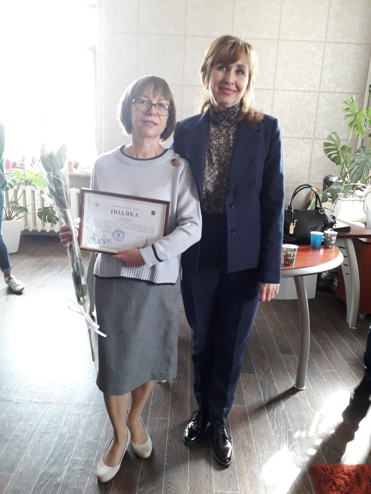 Деп День библиотекаря 7 2019