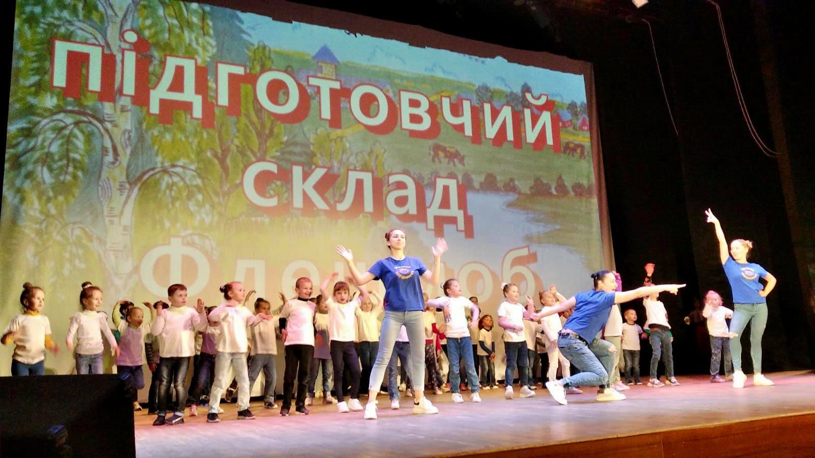 Джерельце Покров 6