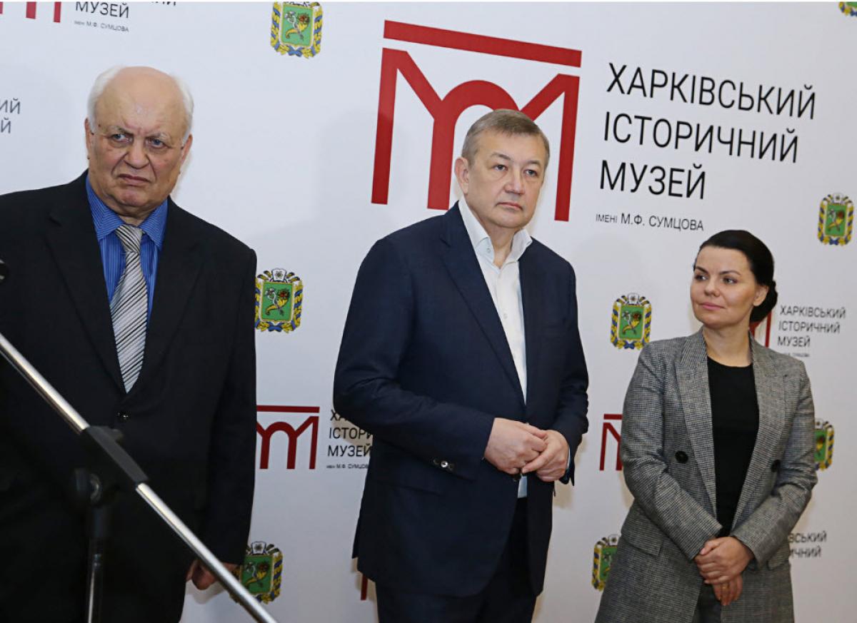 Исторический музей фото 21012020 4