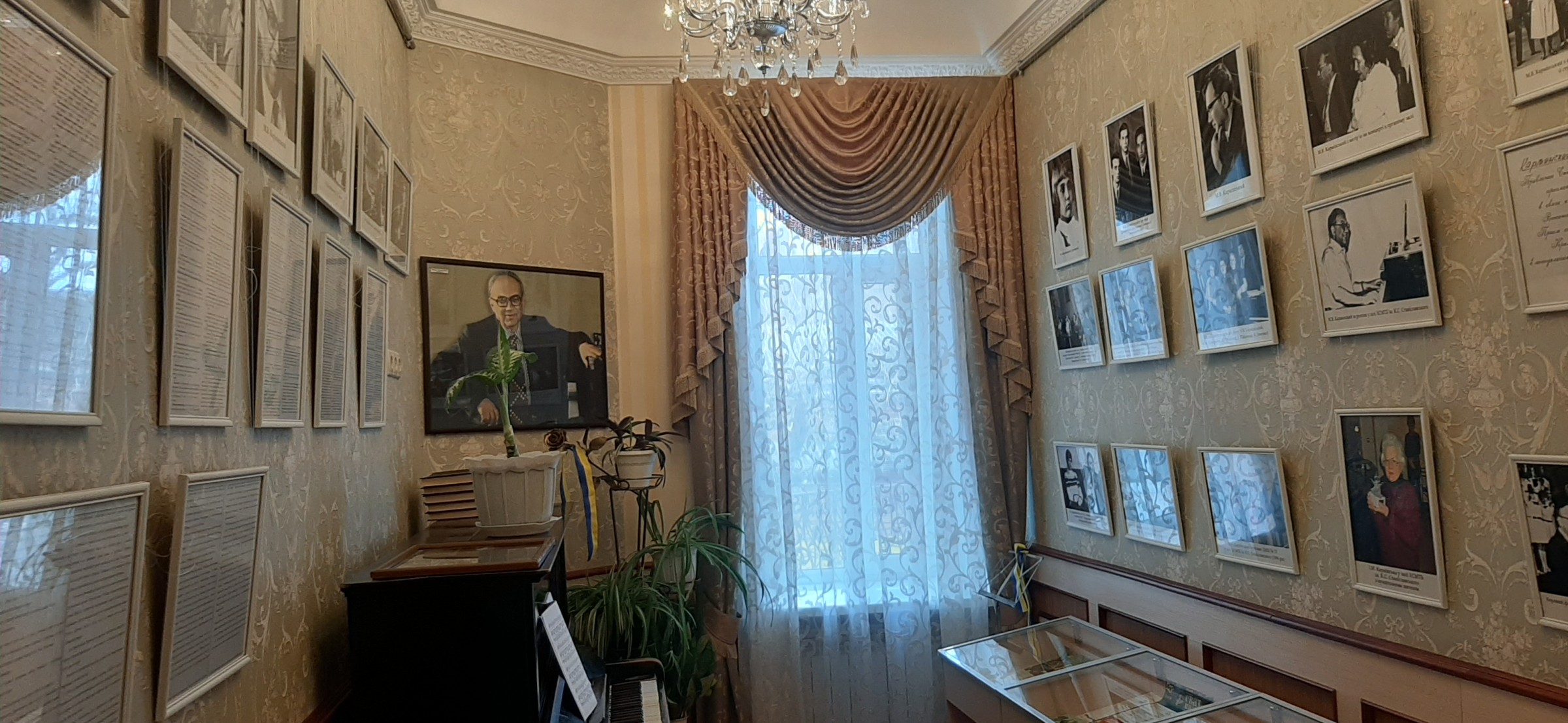 Музей Карминский 1 012020