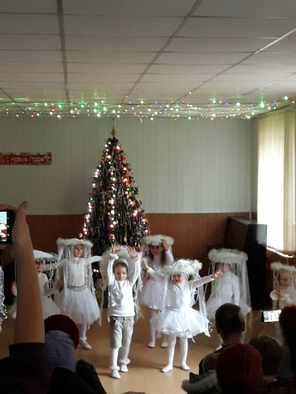 НГ Затишье 1 261219