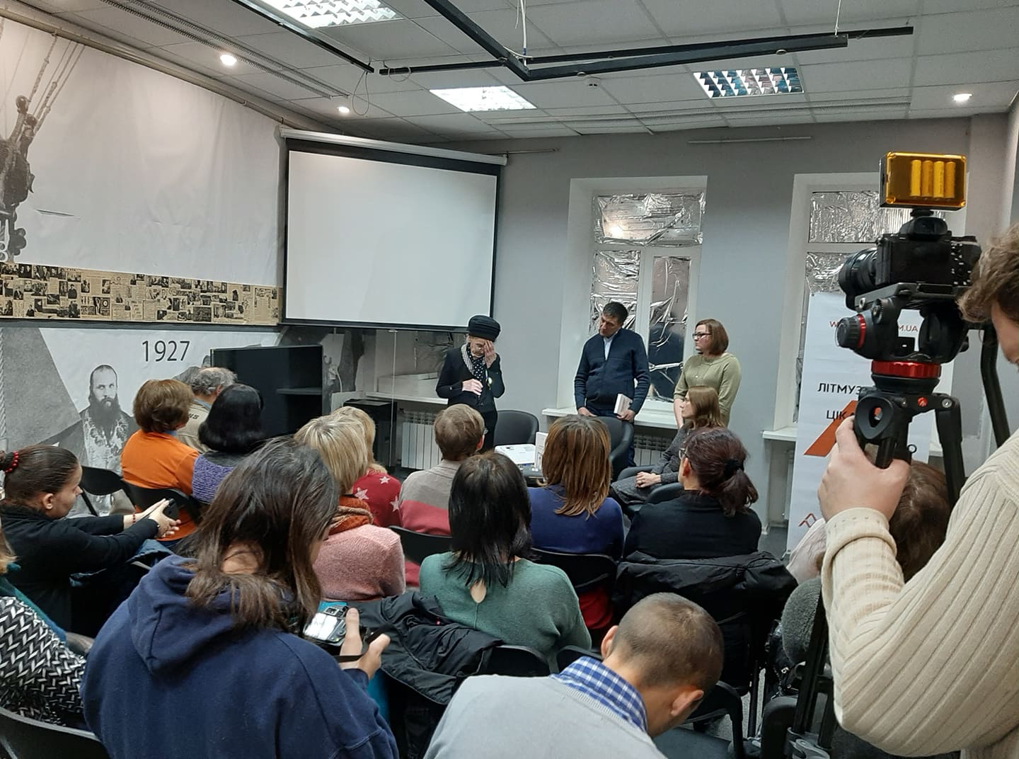 Презентація 2 голодомор 21112019
