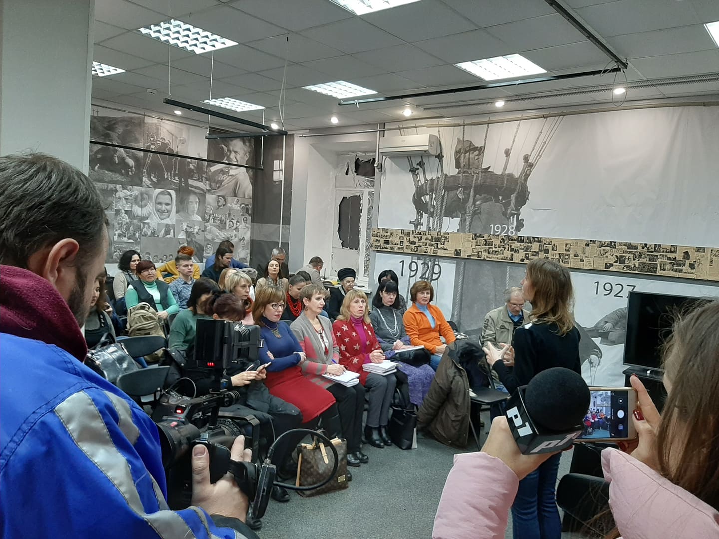 Презентація 3 голодомор 21112019