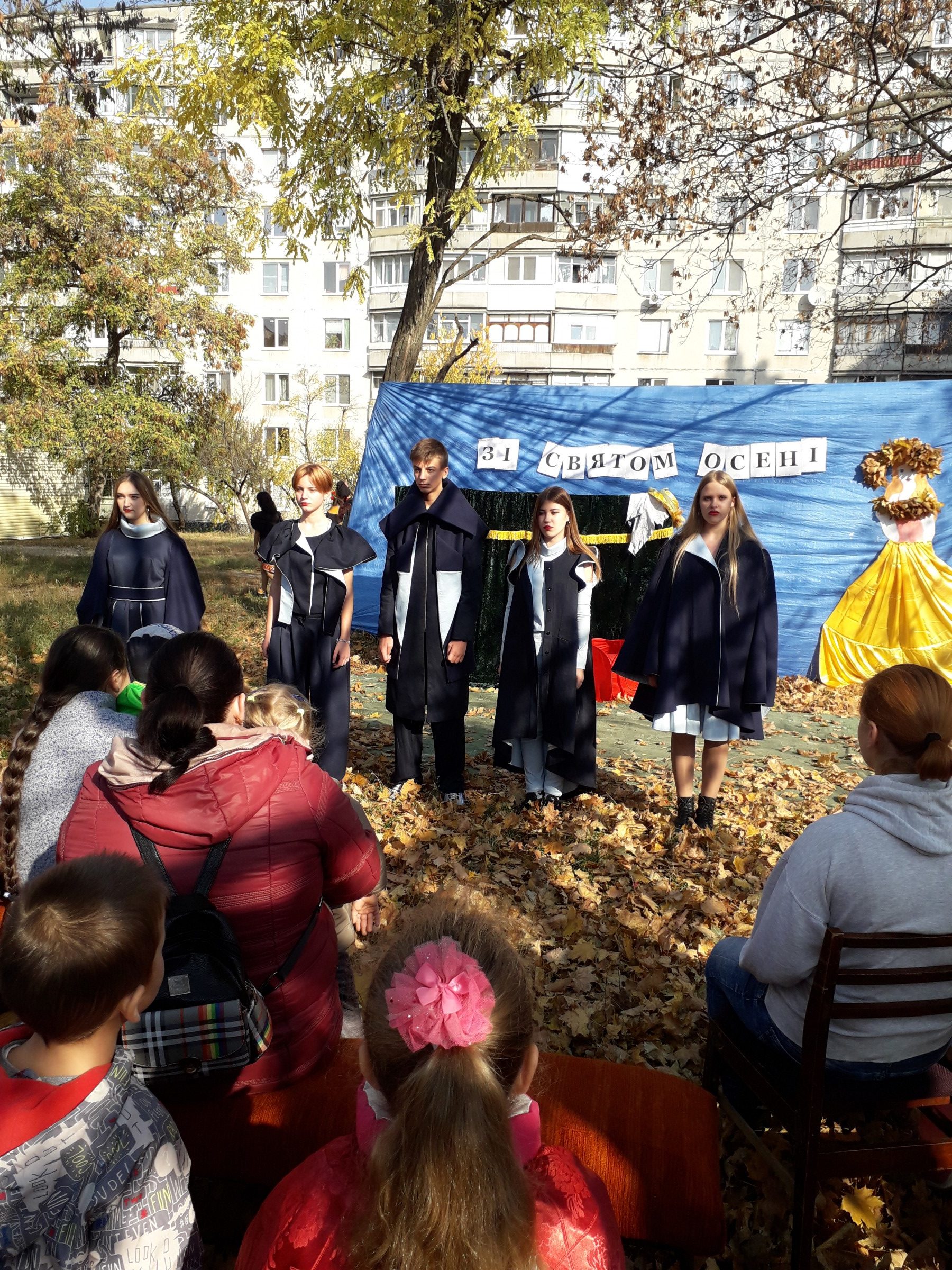 Ровесник  10 19102019
