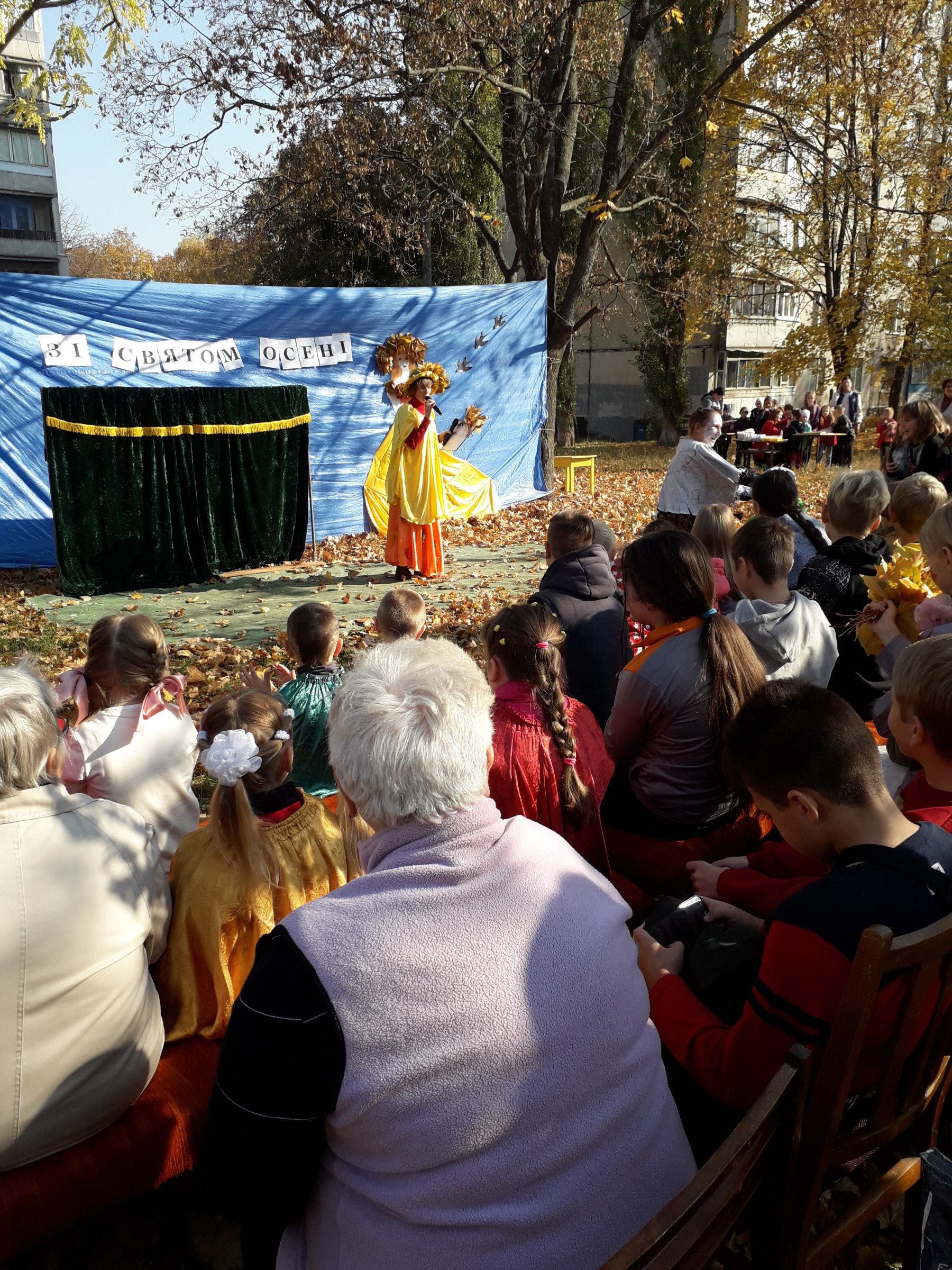 Ровесник  4 19102019
