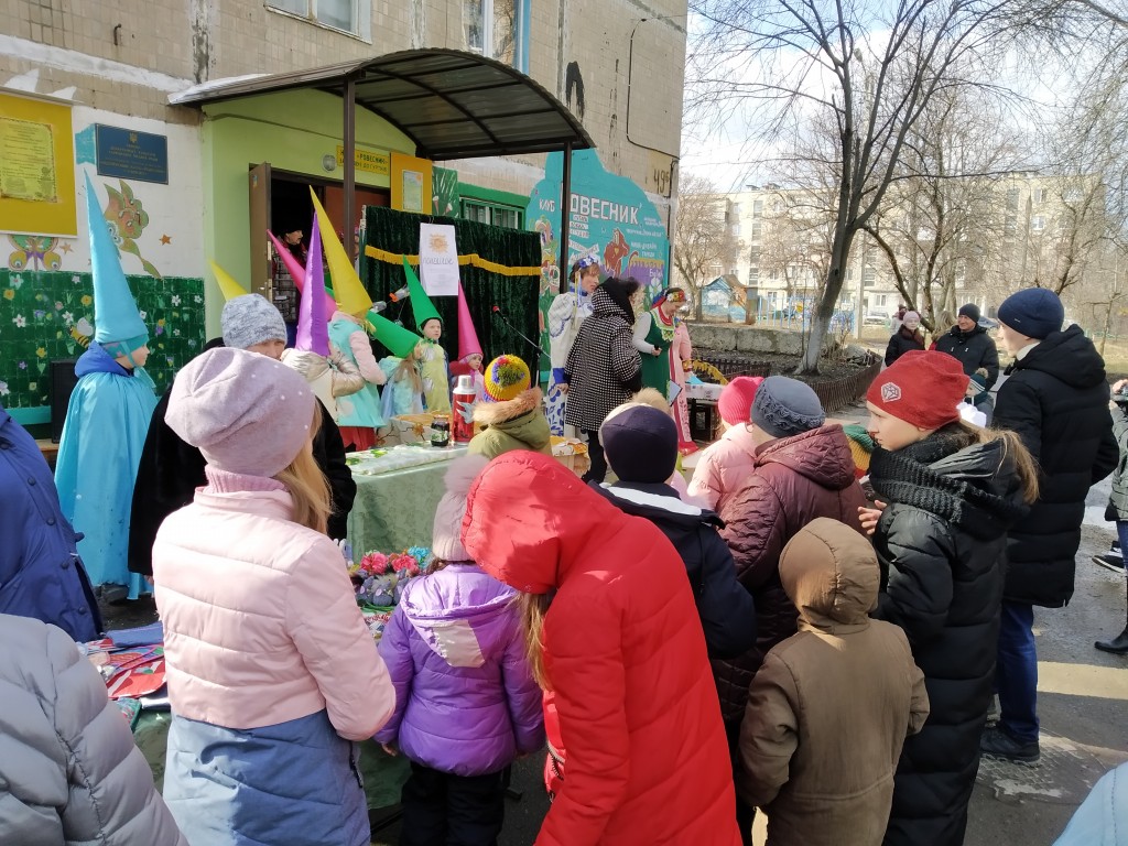 Ровесник Масляна 2 29022020