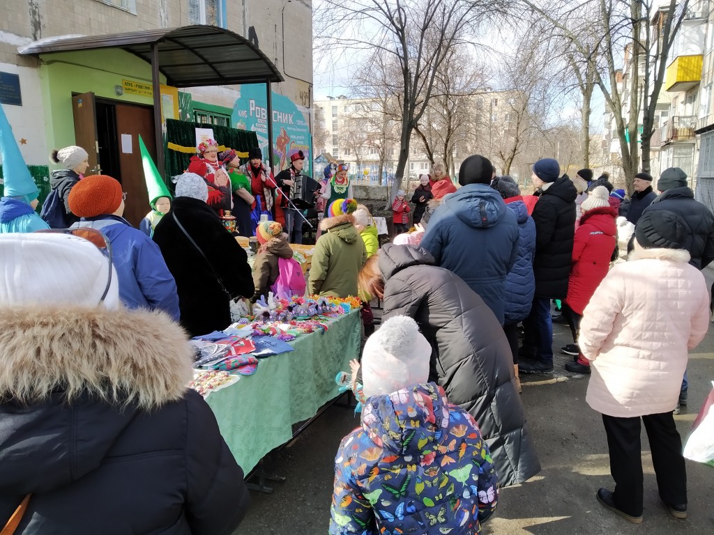 Ровесник Масляна 4 29022020