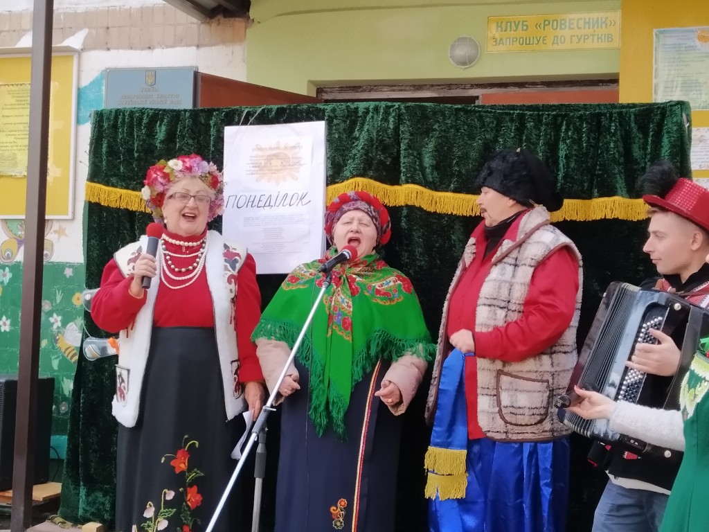 Ровесник Масляна 5 29022020