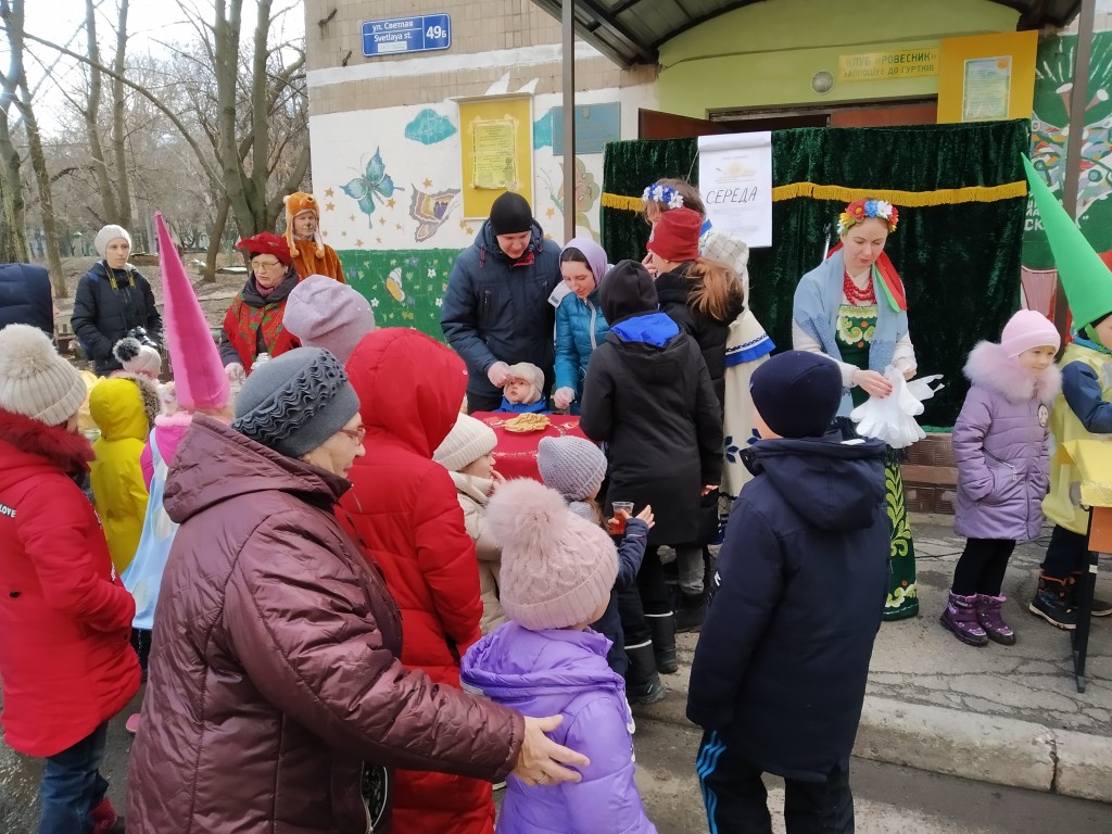 Ровесник Масляна 9 29022020
