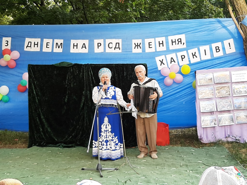 Ровесник 19 23082019 ф