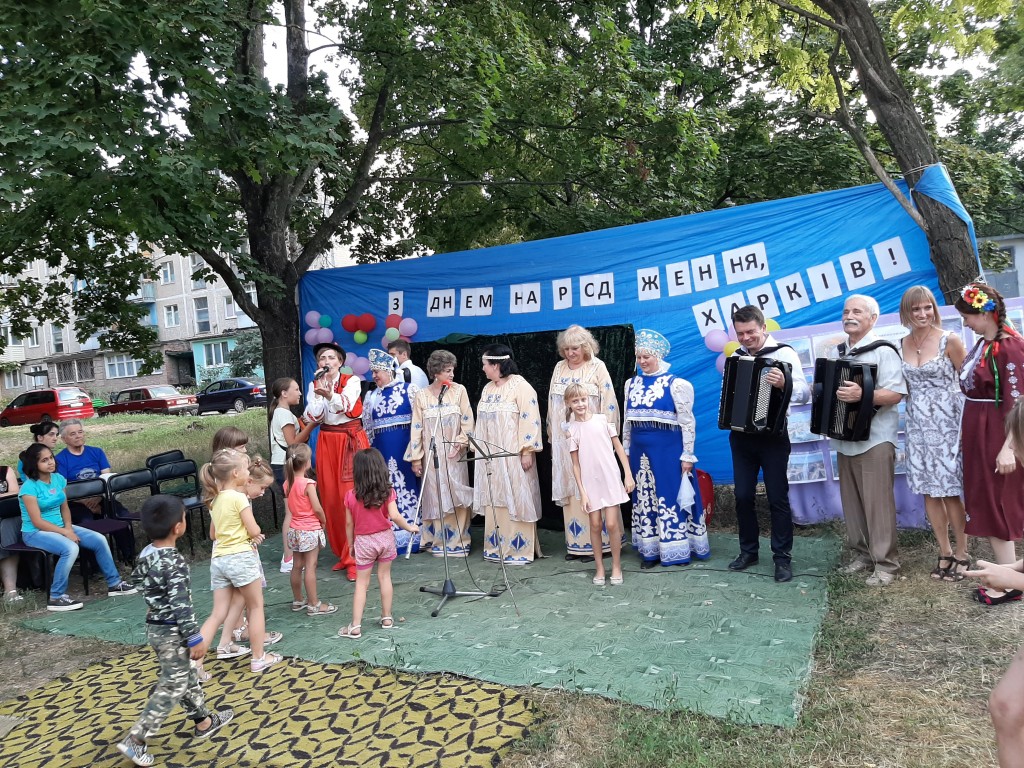 Ровесник 21 23082019 ф