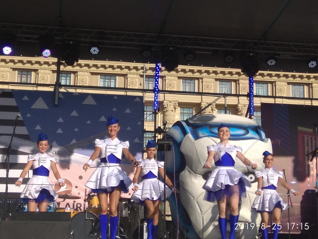 Слобідський район 2 23082019 ф