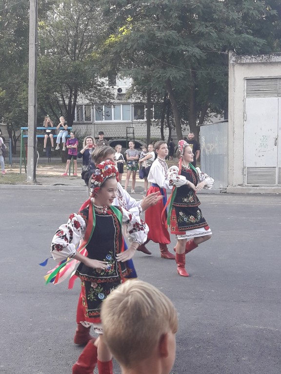 Смена ф