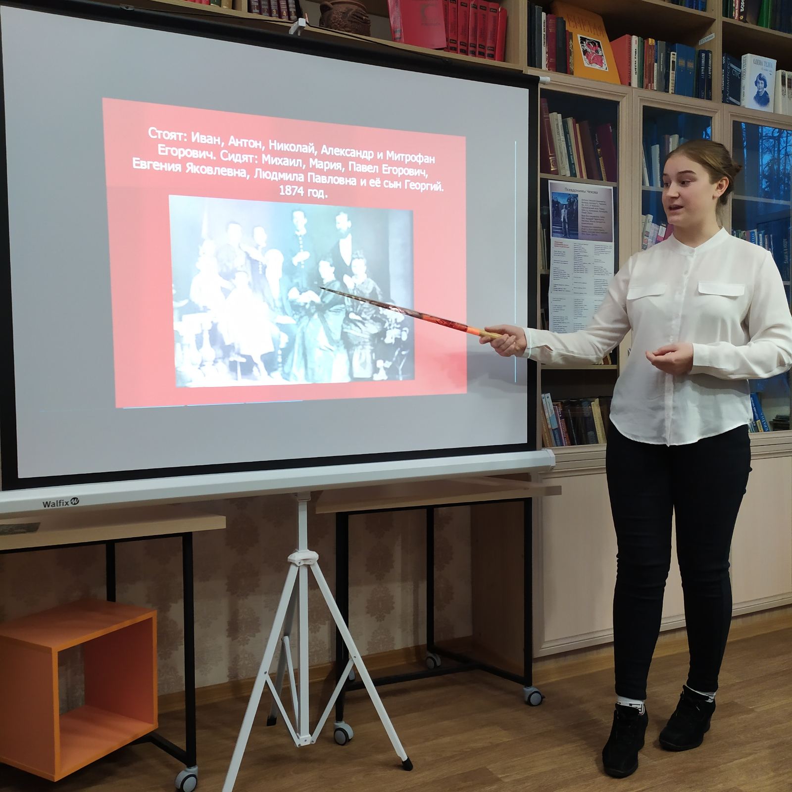 ЦБС индустр Чехов 2 052019
