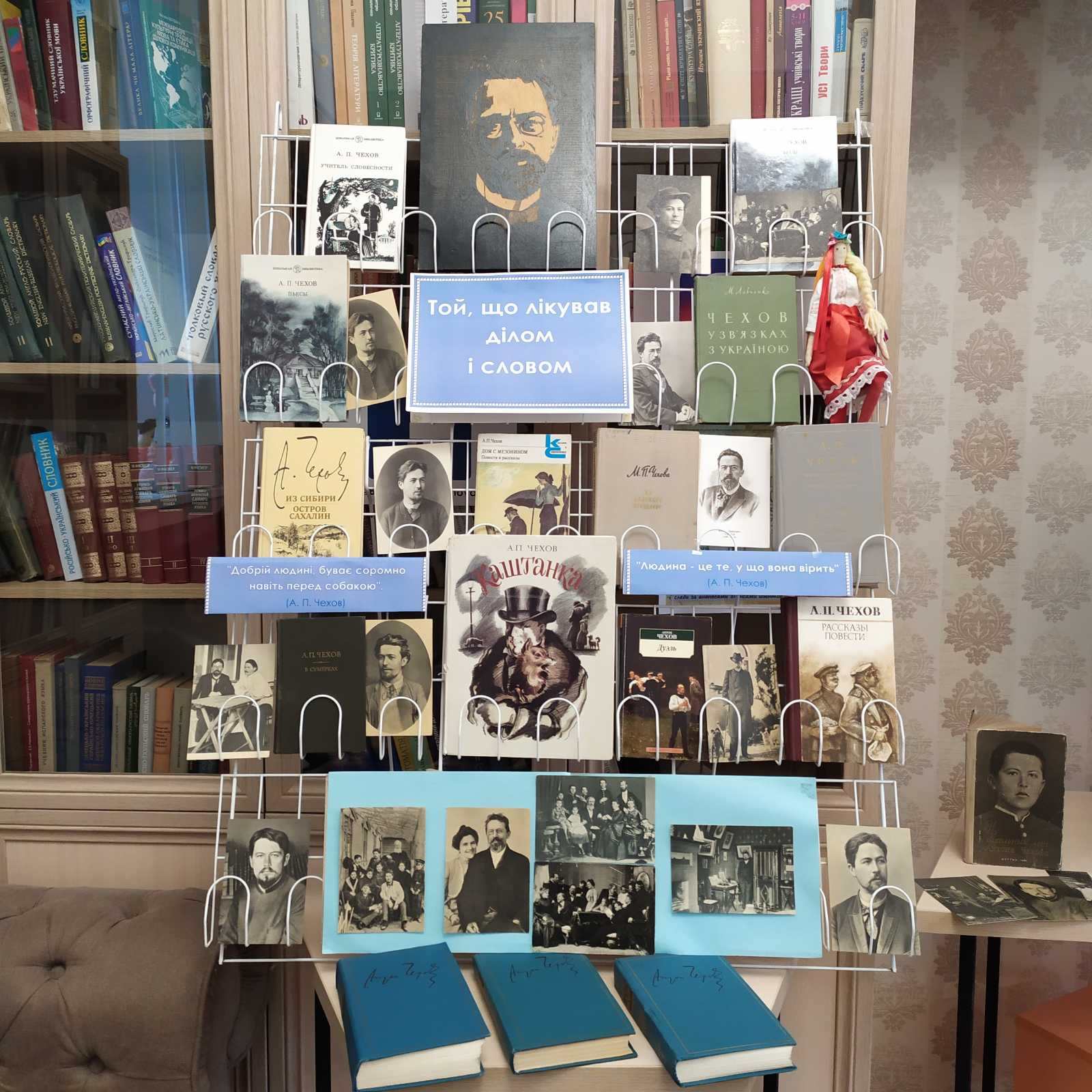 ЦБС индустр Чехов 3 052019