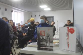 ЦБ Слободской 18 окт освобождение Украині 2