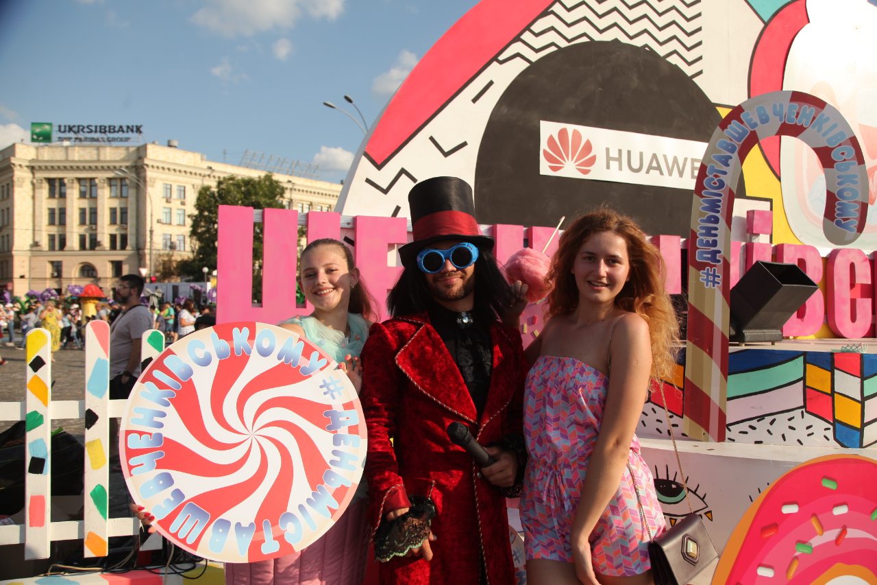 Шевченковський район 6 23082019