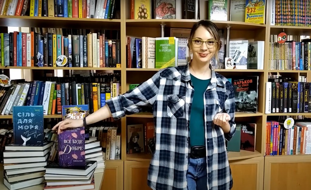 блог книжковий фото 3 Ф