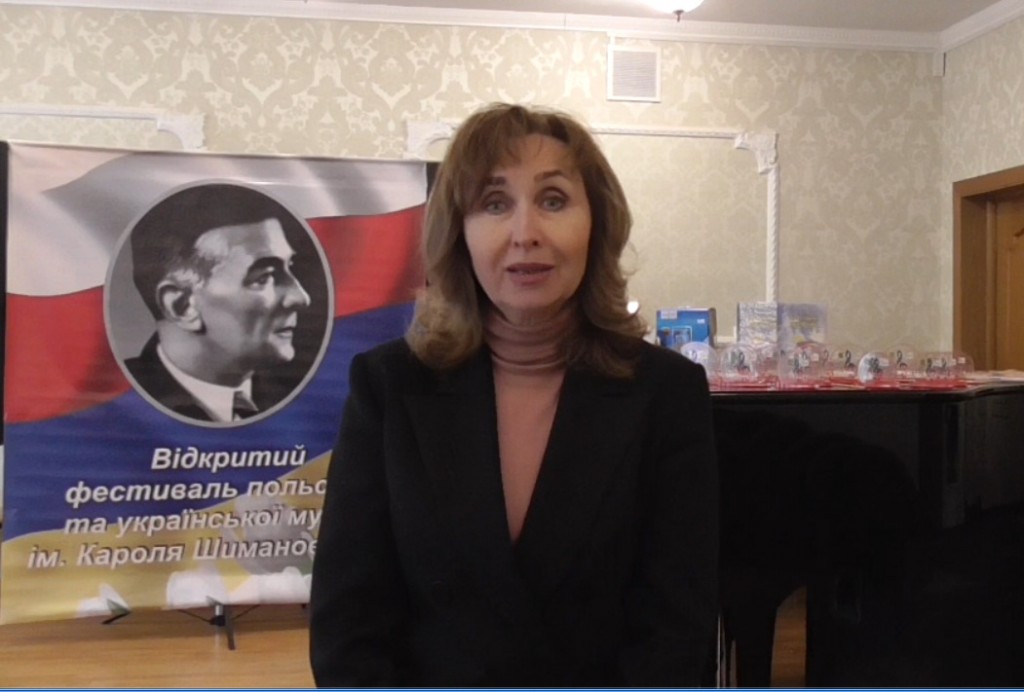 виступ Мараховської Т.В ф.