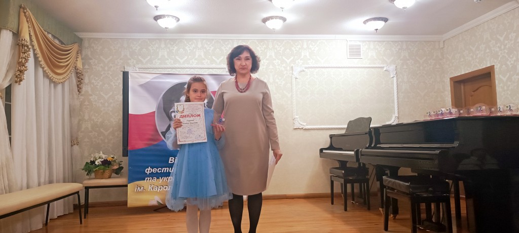 вручение наград 1 ф