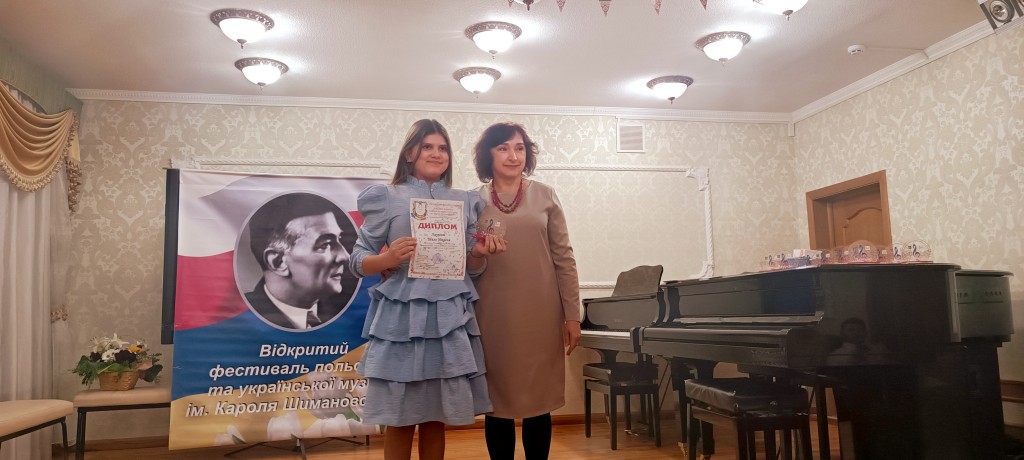 вручение наград 2 ф
