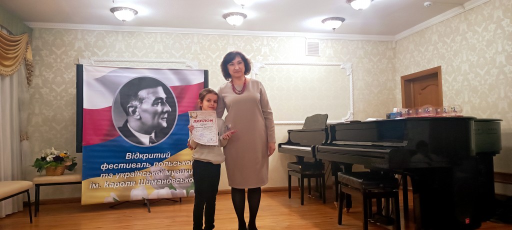 вручение наград 4 ф