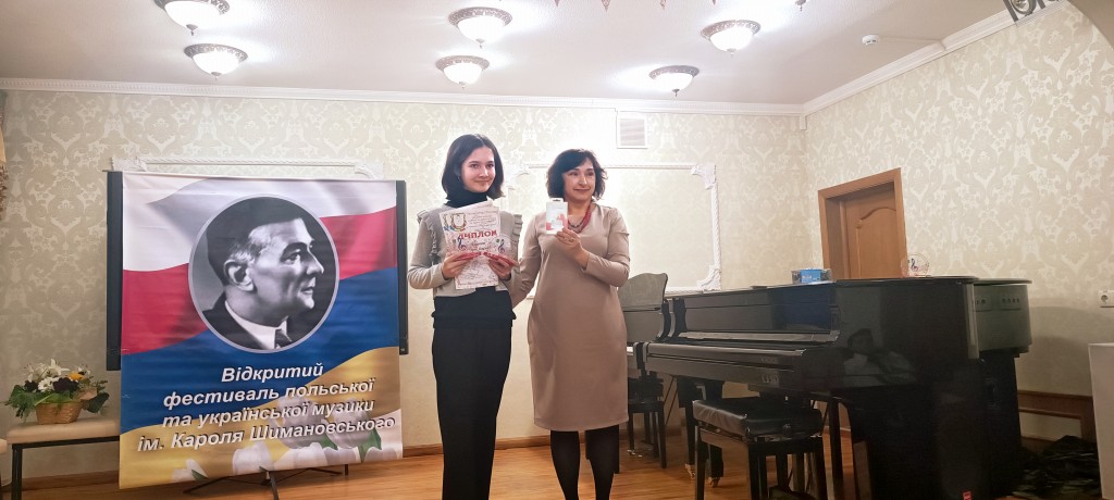 вручение наград 8 ф