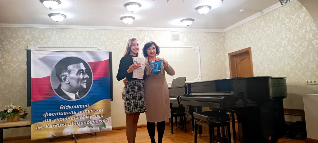 вручение наград 9 ф