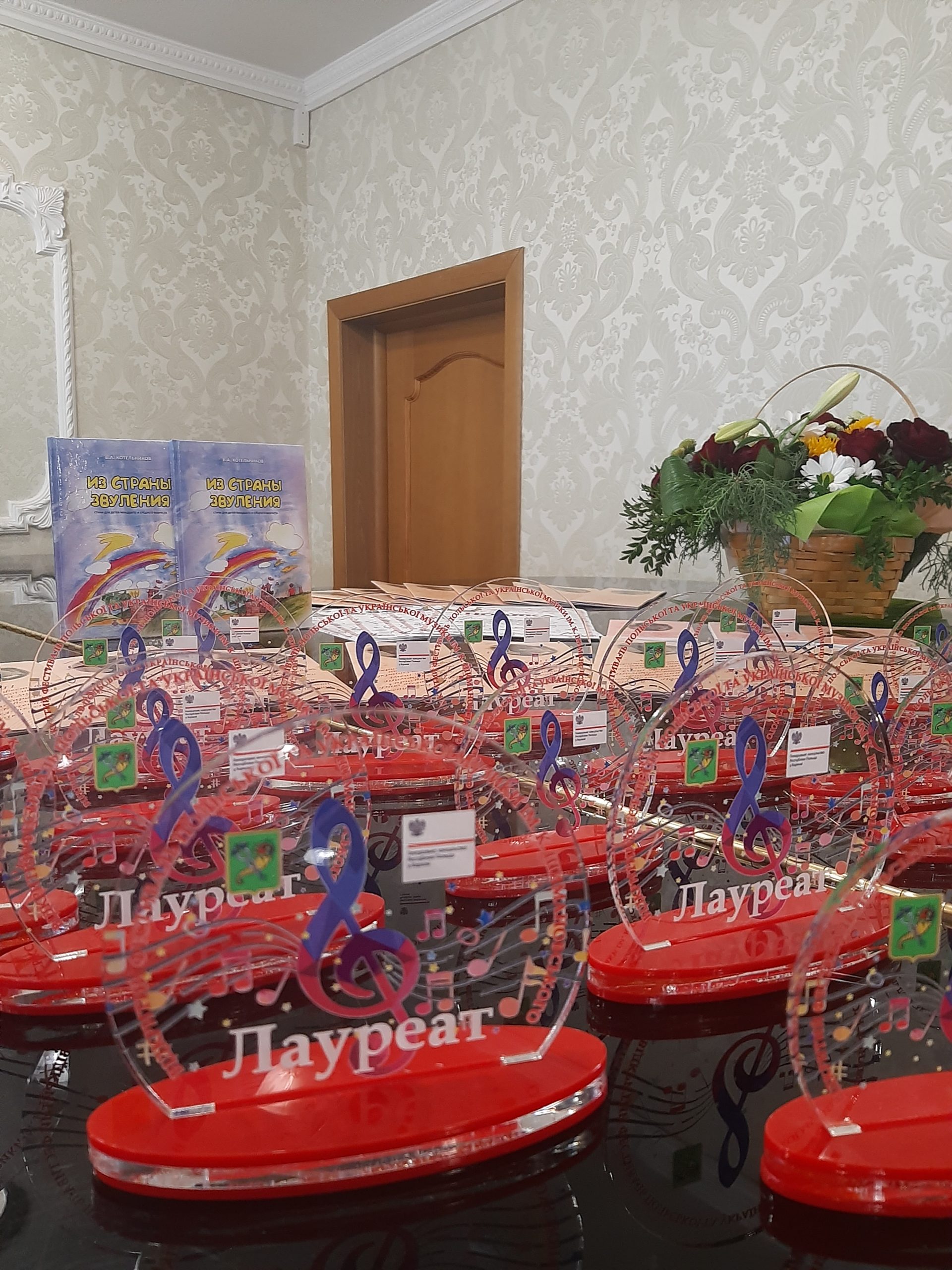 подарки2
