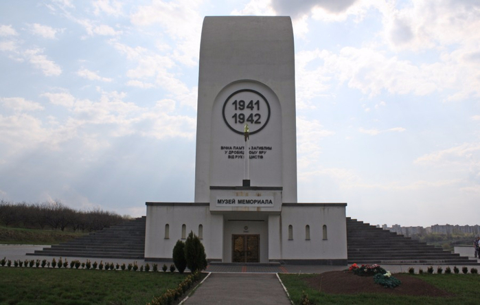2 Дробиц кий Яр
