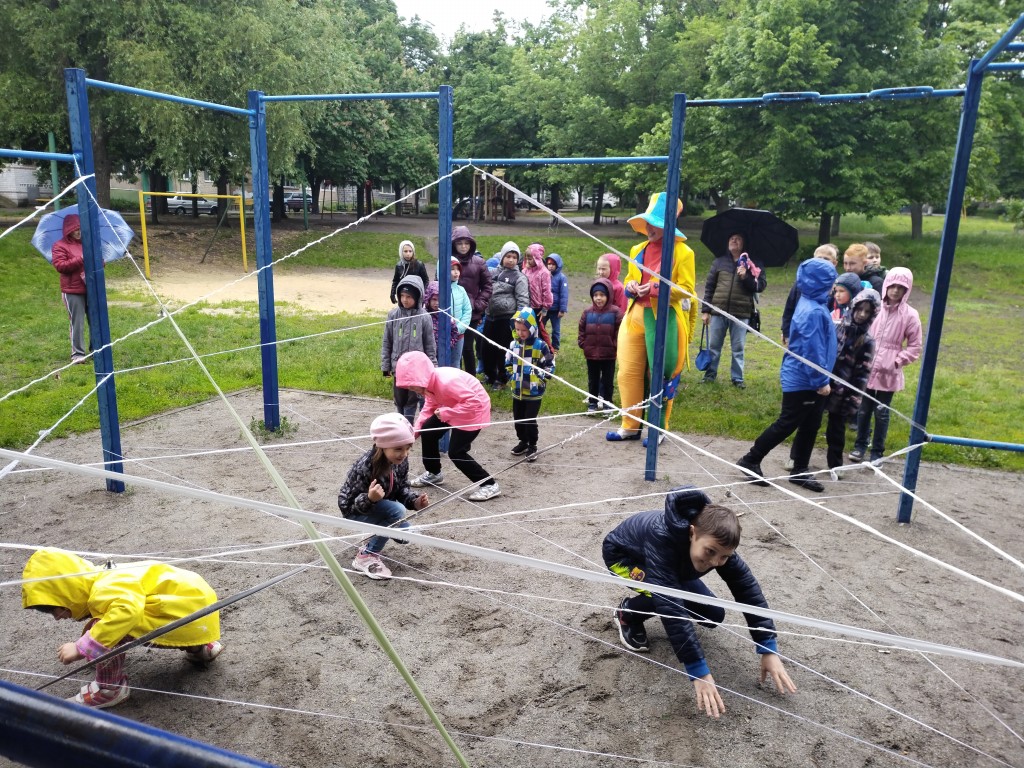 IMG 20210601 163357 ф