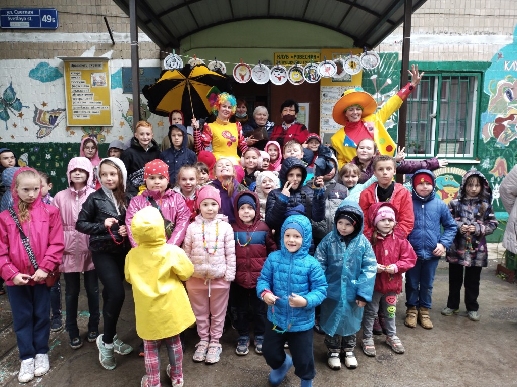 IMG 20210601 173045 ф