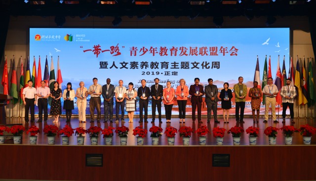 Group Photo1 1